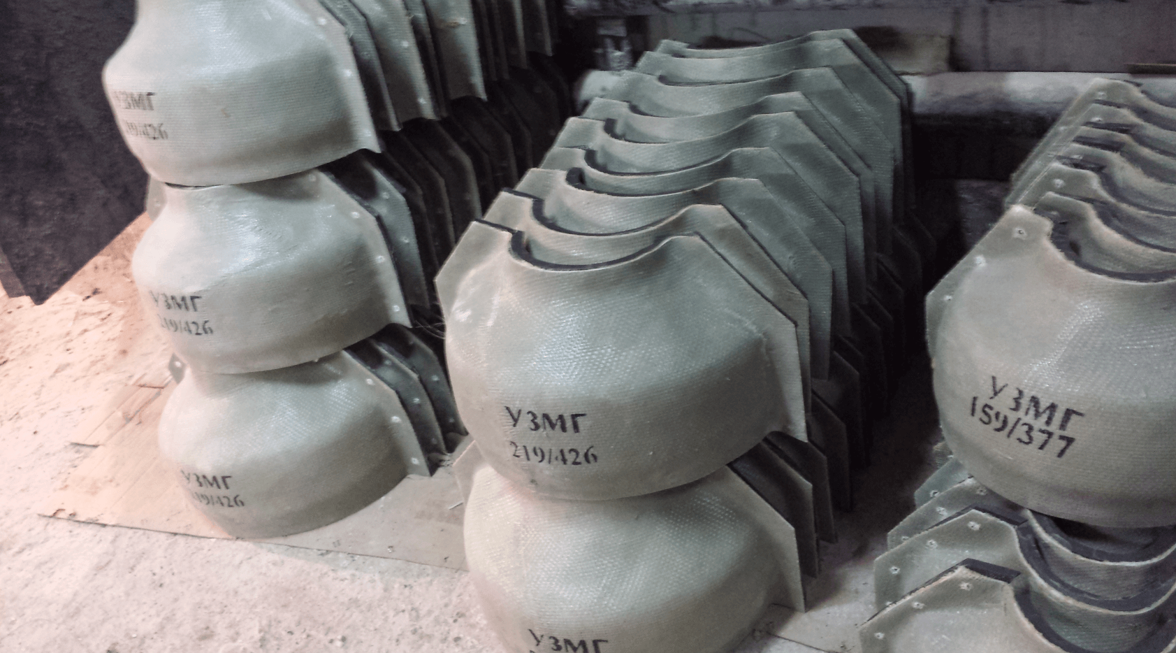 узмг для манжет в Ростове